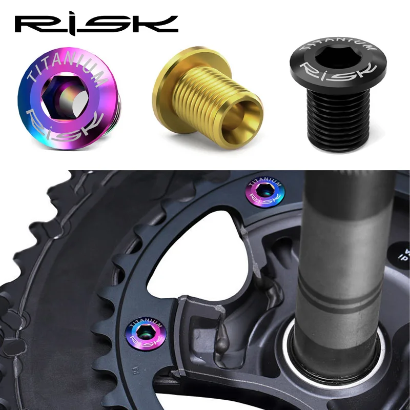RISK bicycle chainring screws titanium Road bike chain ring bolts For 105 5800 UT6800 R8000 DA9000 R9100 Road bike chainring