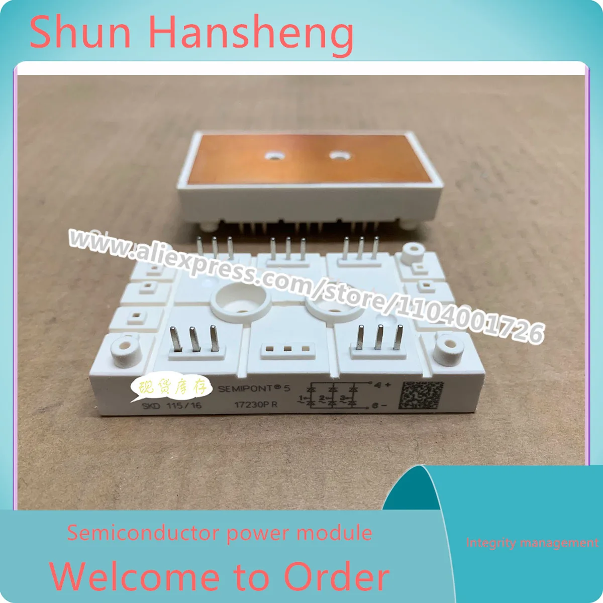 

НОВЫЙ И оригинальный МОДУЛЬ IGBT SKD53/16 SKD33/16 SKD83/16 SKD53/12 SKD53/18 SKD145/16 SKD115/16 в наличии