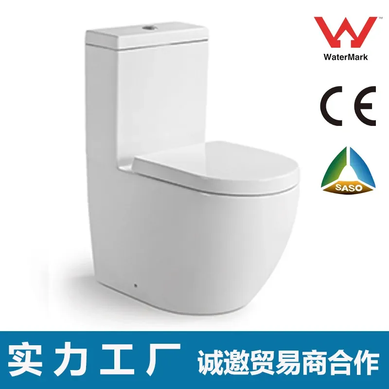 One Piece Split Toilet Watermark CE SASO Certified Water Saving Bathroom Sanitary Ware