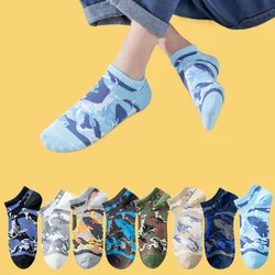 5/10 Pairs High Quality Men's Pure Cotton Socks Thin Sweat-absorbent And Deodorant Boat Socks Camouflage Cotton Short Tube Socks