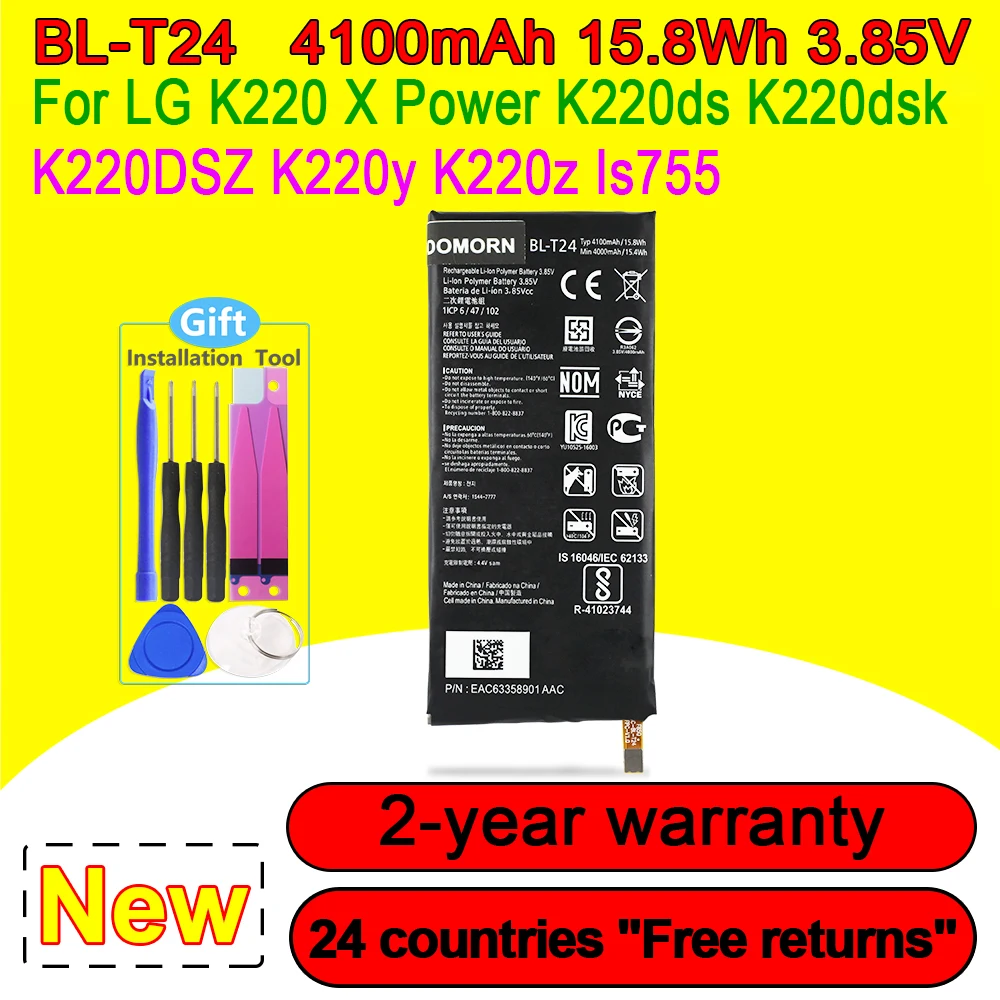 

New 4100mAh BL-T24 Battery For LG K220 X Power K220ds K220dsk K220dsz K220y K220z Is755 With Tracking Number