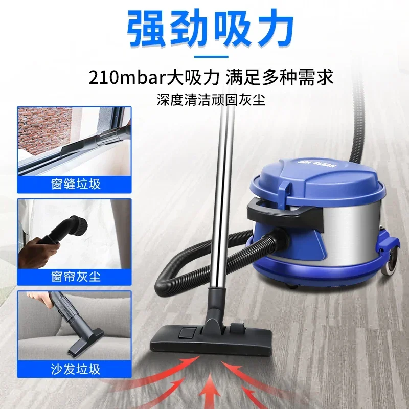 Y Carpet Dust Collector Small High-Power Powerful Guest Room Dedicated Handheld a Suction Machine