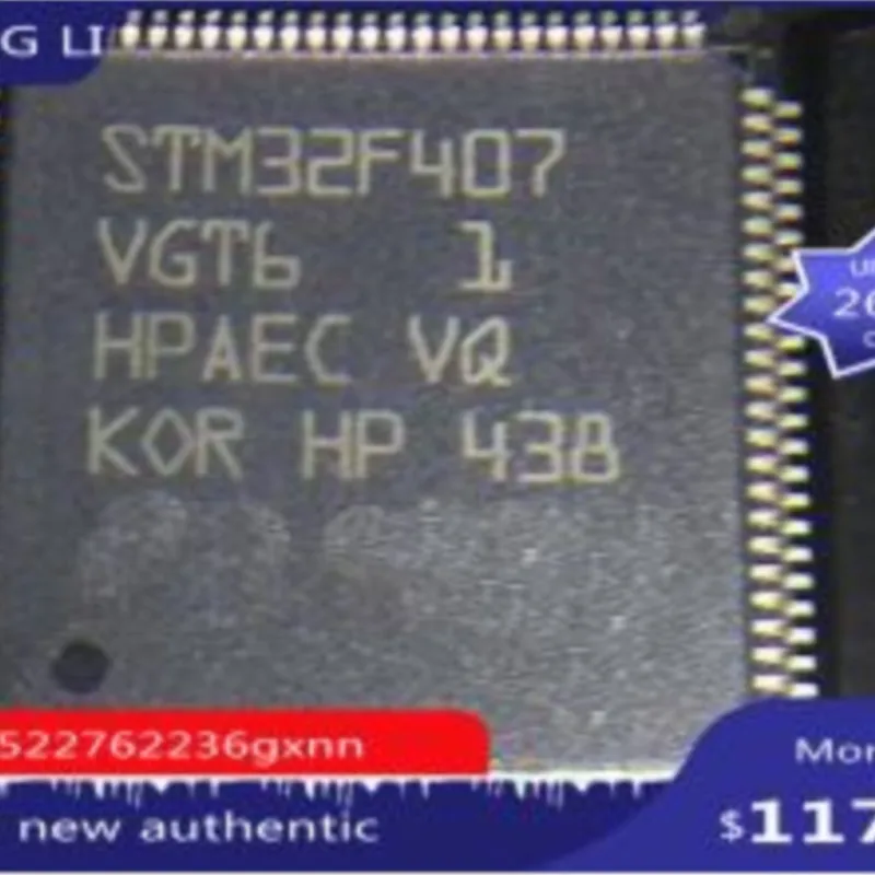 

STM32F407VGT6 32F407VGT6 STM32F407 TQFP100