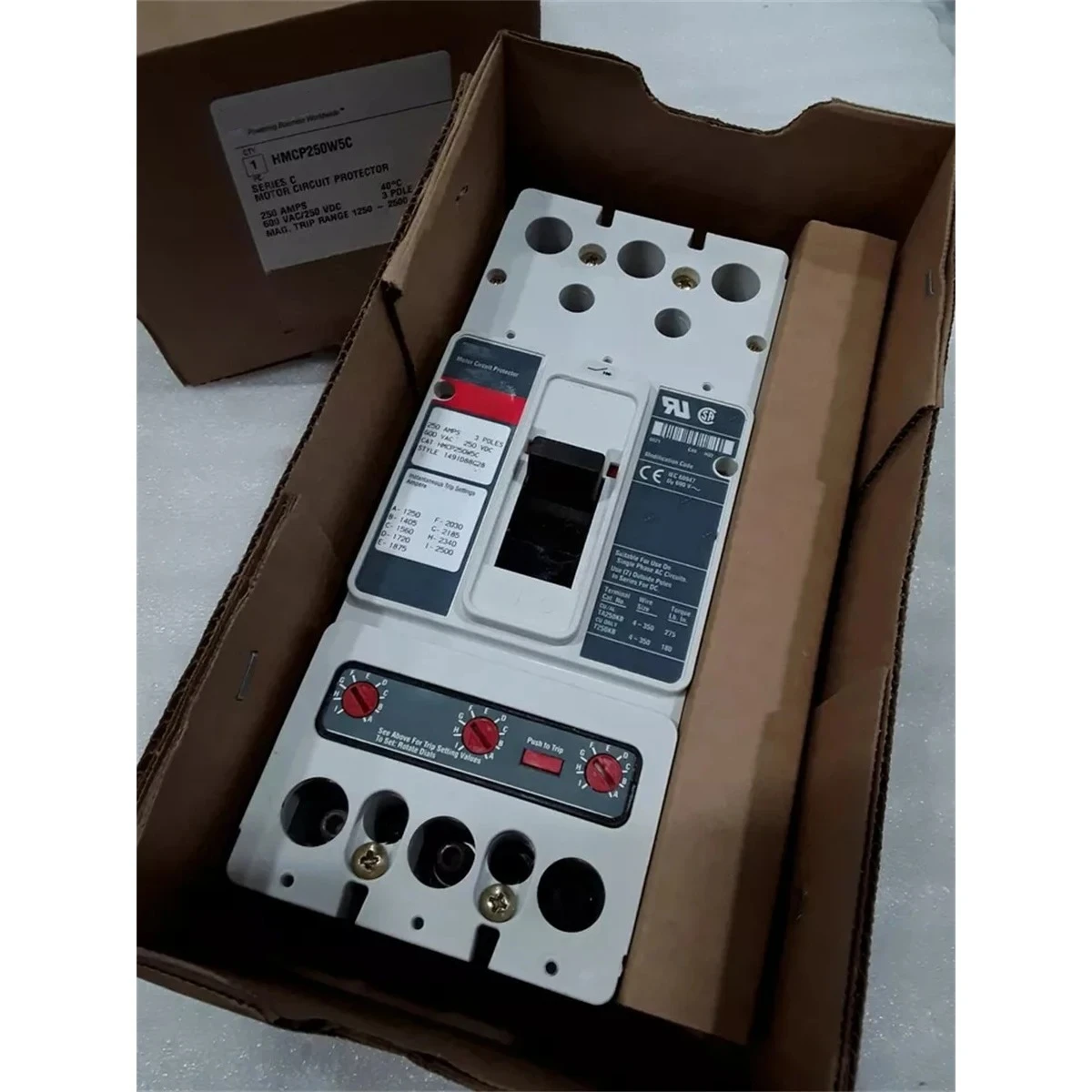 Brand New HMCP250W5C 3-Pole 250 Amp 600 Vac Electrical Circuit Breaker