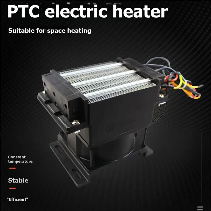 B58B-Heating Temperature Controlled 220V 500W PTC Fan Heater Controller Heater With Integrated Fan