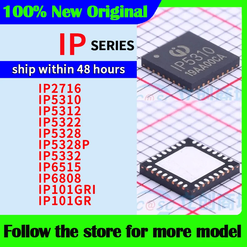 

IP2716 IP5310 IP5312 IP5322 IP5328 IP5328P IP5332 IP6515 IP6808 IP101GRI IP101GR В наличии 48 часов доставка