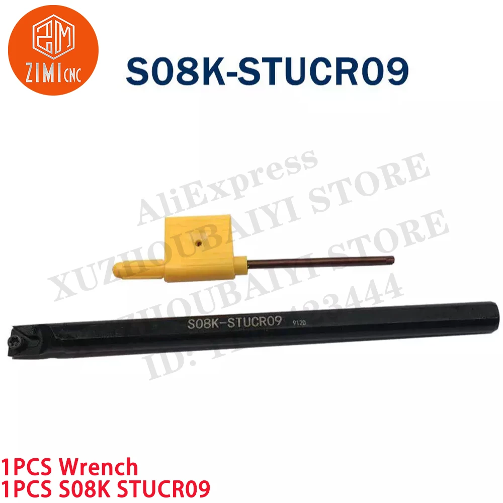 

1PCS S08K STUCR09 S08K 93° CNC Держатель расточного резца для токарного станка Для TCMT0902 Твердосплавные пластины Инструмент с ЧПУ токарный станок по металлу механический режущий инструмент