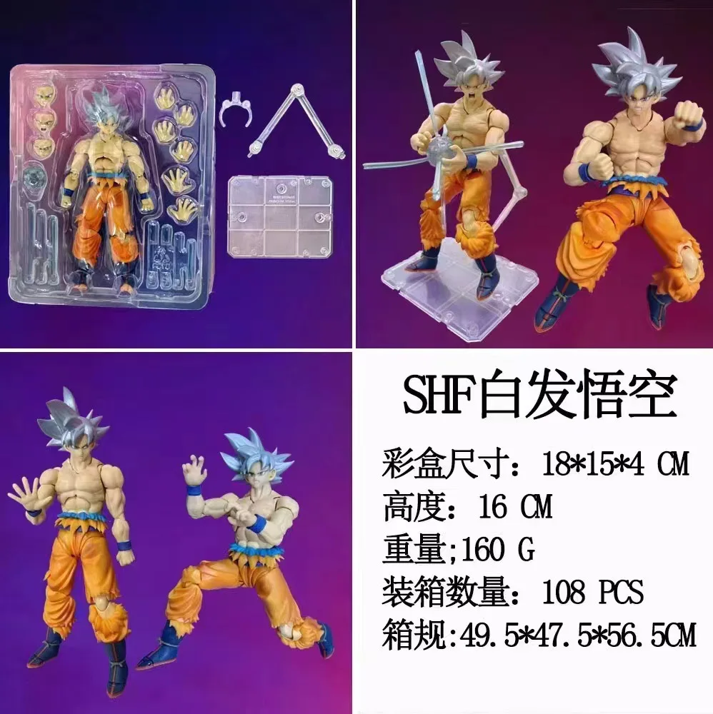 Figura de acción de Dragon Ball Z de 16 cm, SHFiguart Vegeta SS4 Saiyan, Sh figuart Son Goku Majin