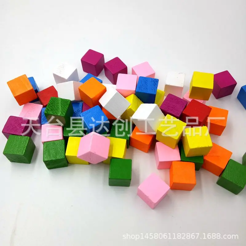 Color pine three-dimensional square 15mm 20mm 25mm children's building block assembly stack high toy table decoration