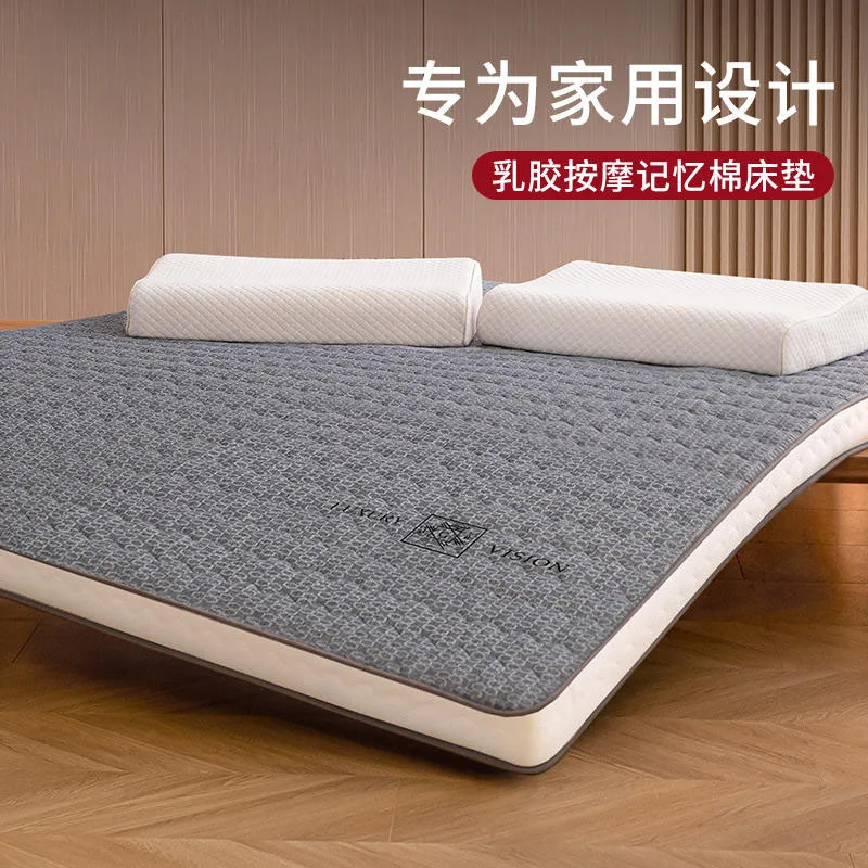 Latex mattress cushion Home bedroom memory cotton tatami mat 1.5m sponge autumn and winter custom