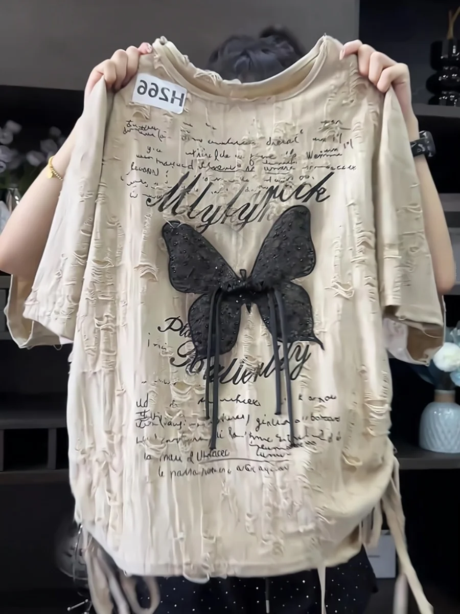 

Elegant Short Sleeve T-Shirt Women's Loose Fit Summer Fashion Top Beautiful Casual Wear Versatile Versatile Style