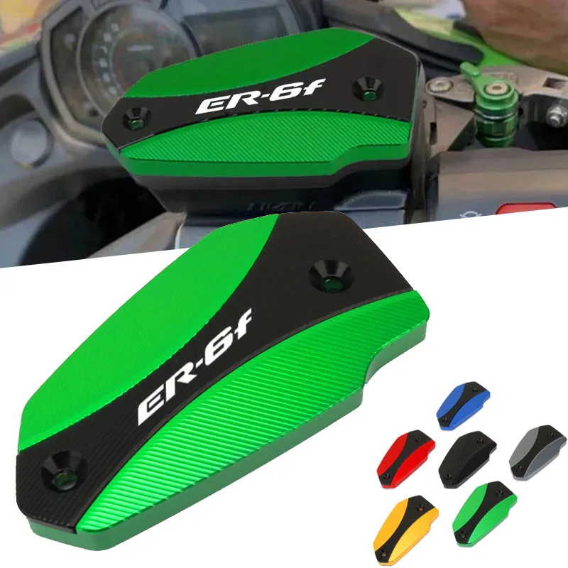 Motorcycle Front Fluid Reservoir Cover Brake Fuel Tank Oil Cup Guard Fit For ER-6N ER-6F ER6N ER6F