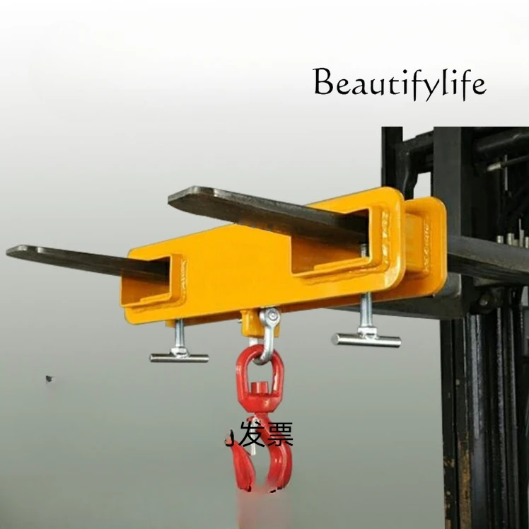 

Forklift spreader boom direct sales 1 ton 2 tons fork crane fork lifting attachments hook