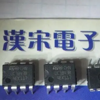 UC3843B  SIP-8    10pcs