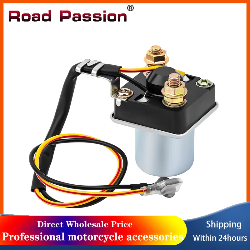 

Стартерное реле Road Passion для мотоциклов Polaris SL650, SL1050, SL750, SLT750, SL700, SLT700 PRO, 785, SL780, SLXH1050, SLX780 (3240204)