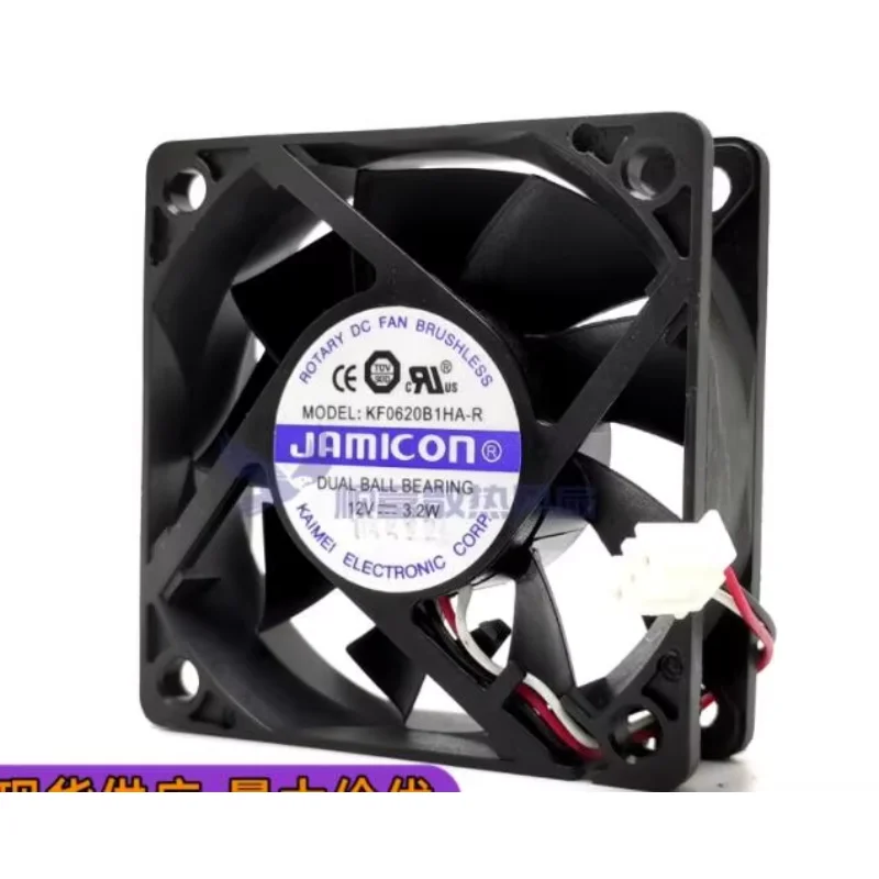 JAMICON KF0620B1HA-R DC 12V 3.2W 60x60x20mm 3-Wire Server Cooling Fan