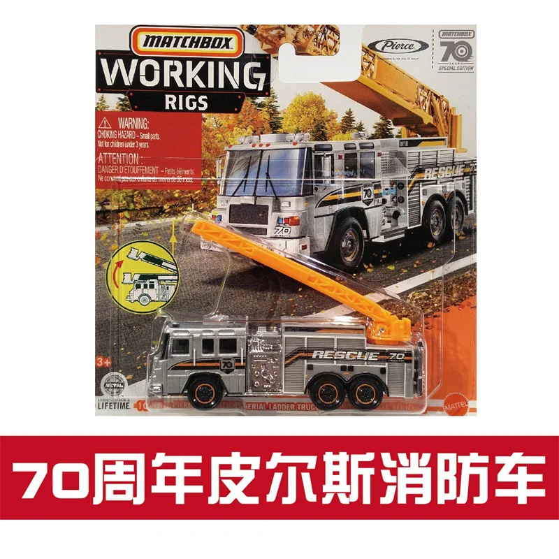 2023 Matchbox Working Rigs Fire fighting truck GMC Tipper alloy car decoration model toys N3242 9C8U