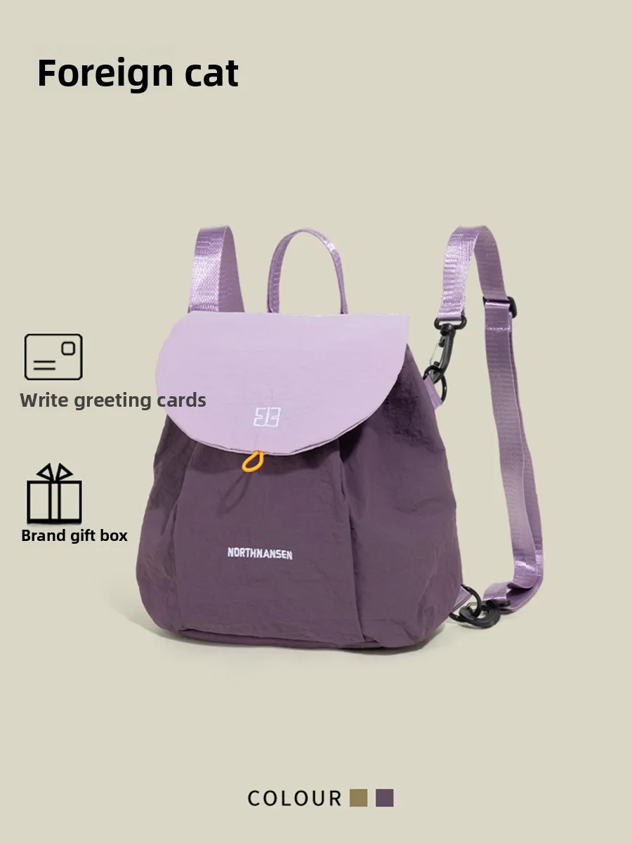 

Faionable Commuter Women's Bapa Lightweight Outdoor Hiking Dstring Dual-oulder Bag Casual Versatile Bookbag