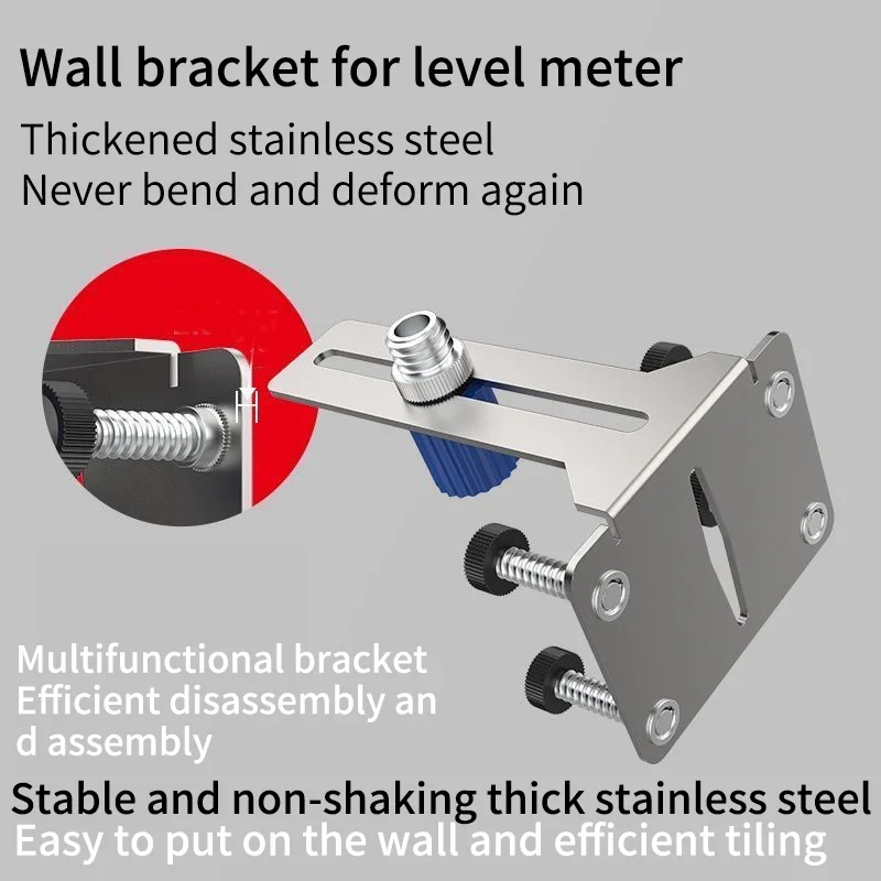 Wall Mount Laser Level Bracket, Portable Level Holder, Fixed Laser Base for Positioning, Ideal for Construction and Decoration