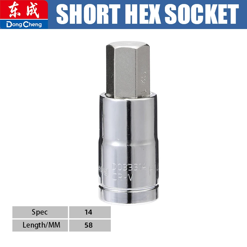 1/2 inch aansluiting lange zeskant bitsleutel H4-H17 S2 Cr-V staal volledig gehard spiegelchroom geplateerd inbusbout
