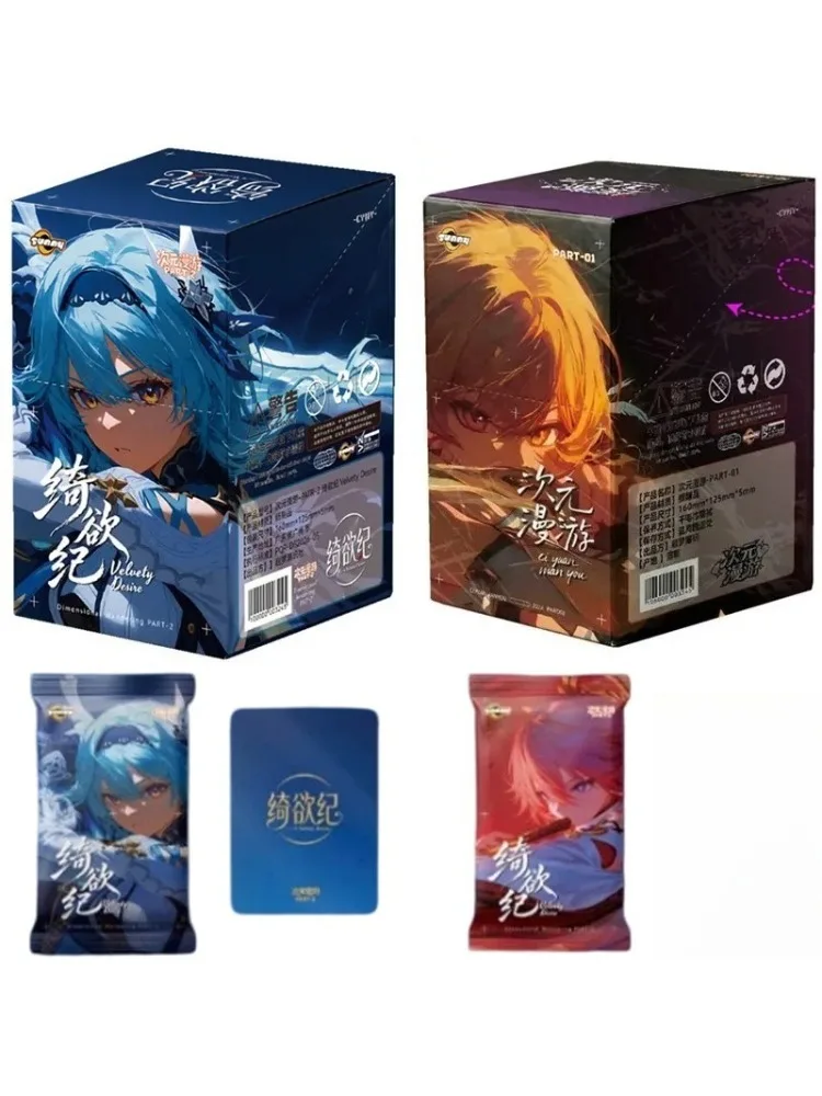 2026 Neue Goddess Story Dimension Roaming LSP-Serie Pool-Party Anime Sammelkarten Seltene Holo Hobby-Box Geschenk für Fans