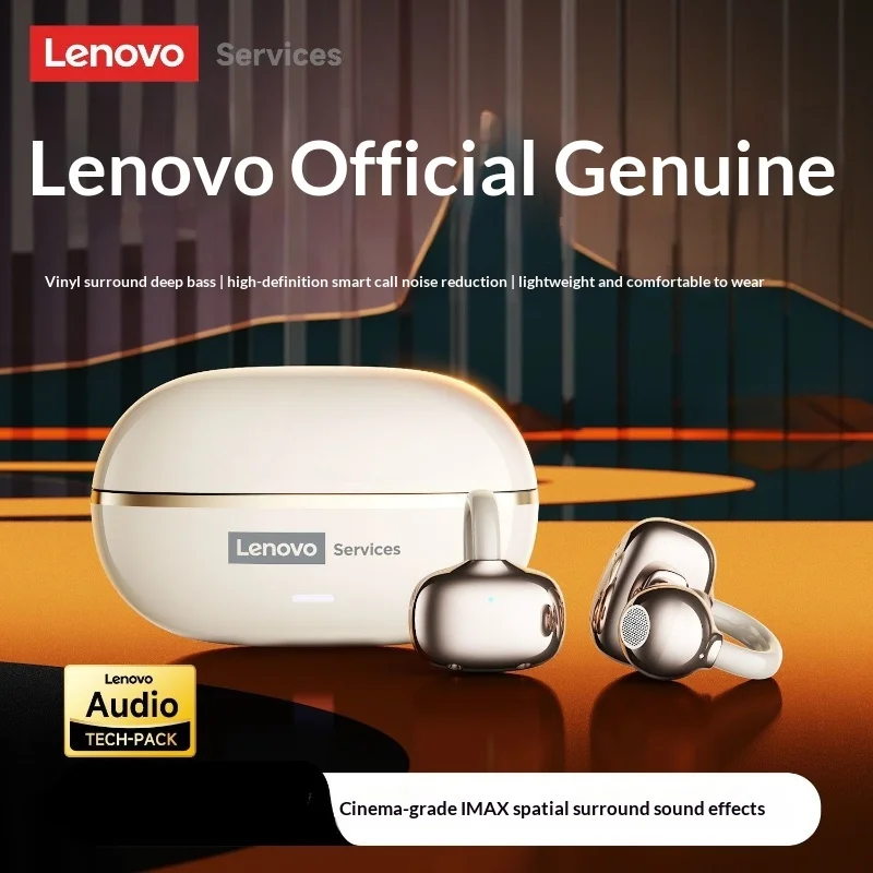 Genuine Lenovo RS10… - image