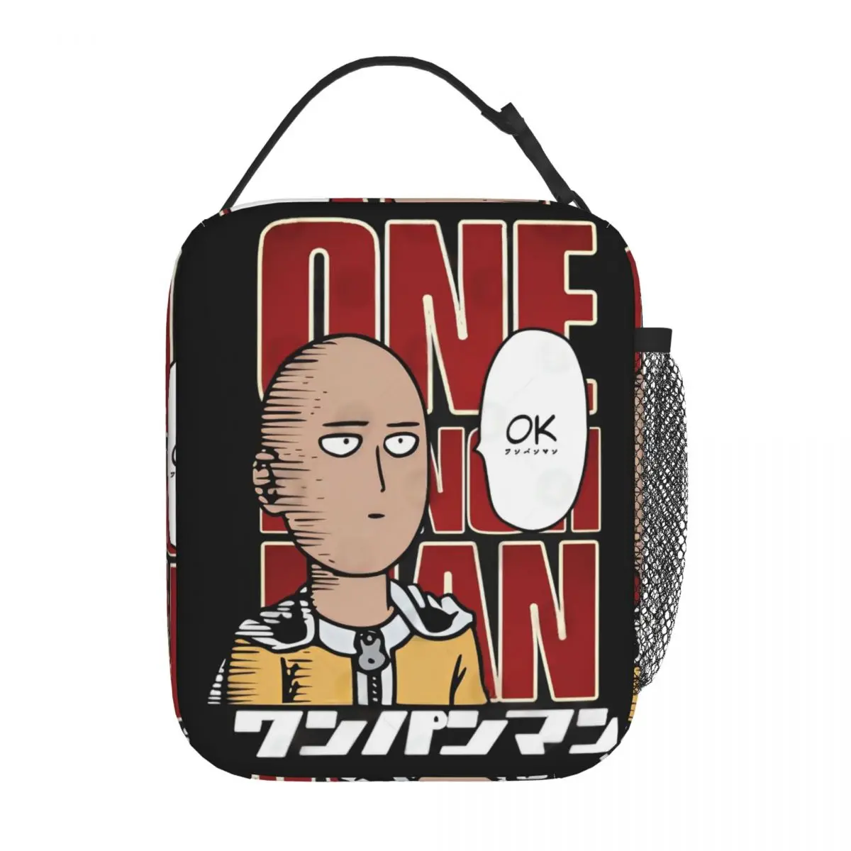 حقيبة تبريد أكياس الغداء المعزولة من One Punch Man OK   حاوية غداء كبيرة، صندوق غداء كبير، حقيبة بينتو للمدرسة في الهواء الطلق