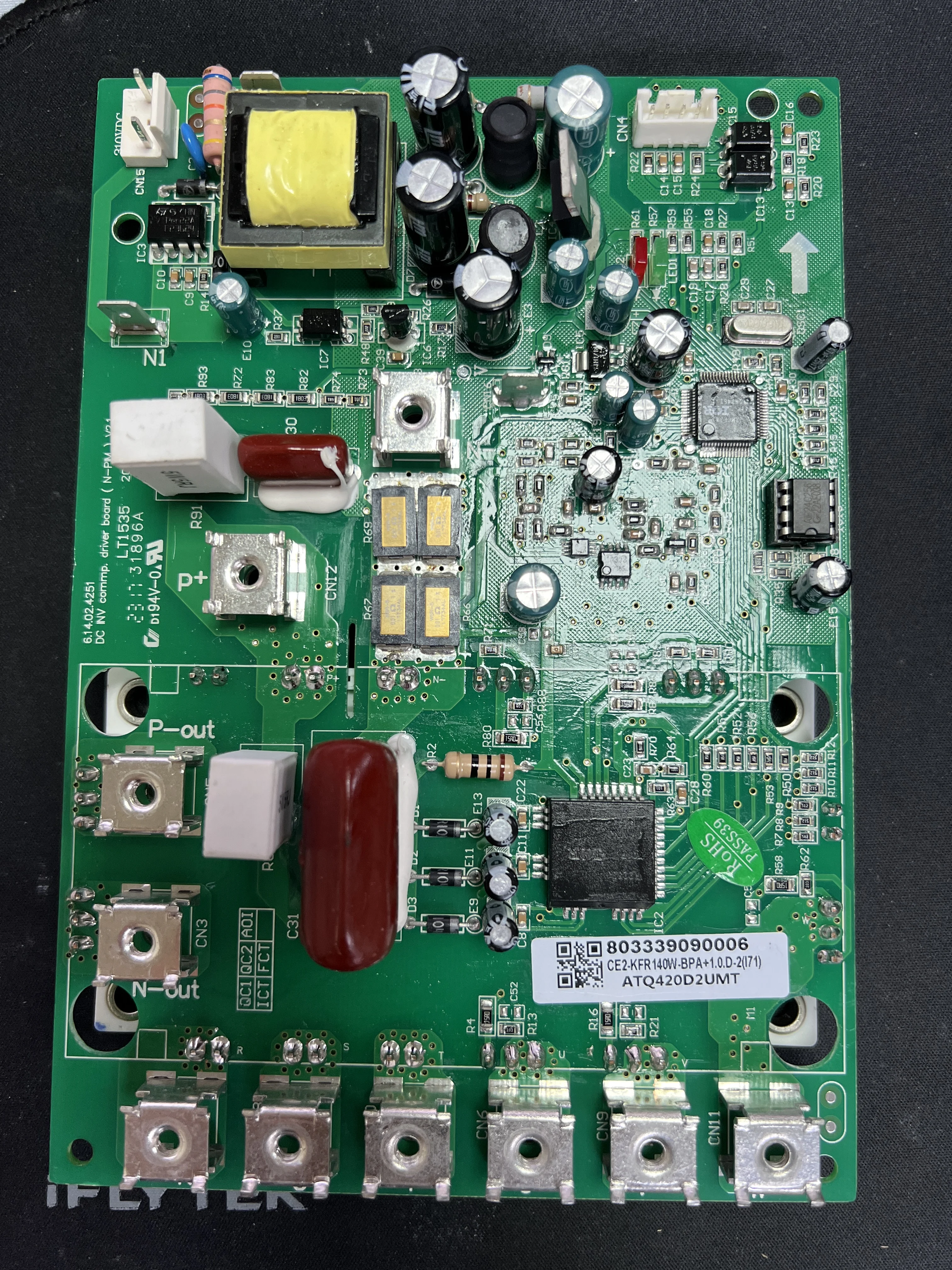 803339090006   LT1535 PCB CHlGO VRF 分割型空調ユニット CE2-KFR140W-BPA DC INV コンプレッサーインバータドライバボード