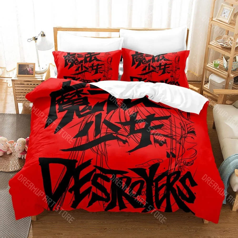 3D Printed Jun Inagawa BORN IN THE MADNESS Bedding Set for Boys Girls Duvet Cover Twin Queen King Full Single Double Sizes