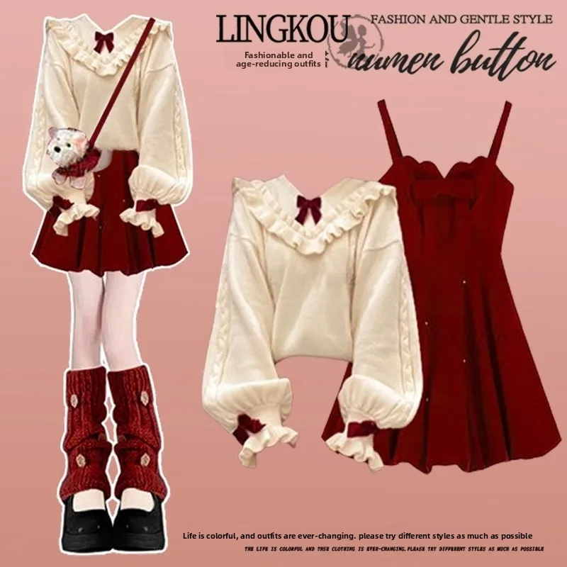 

Autumn Winter Small Fraance Sle Set Women's Ele Knot Knitted Top Red Beautiful Dr Two Piece Set