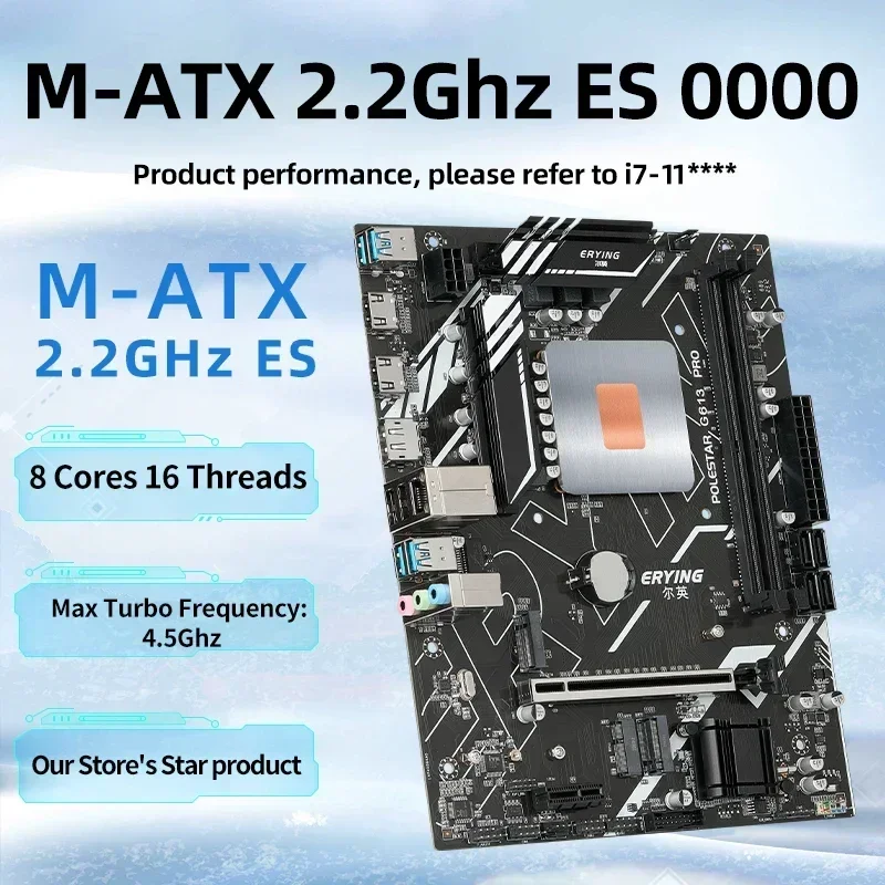 ERYING Gaming PC Desktops Motherboard with Onboard 11th Core CPU 0000 ES 2.2GHz(Refer To Interpose Kit i7 11800H) DDR4 Computers