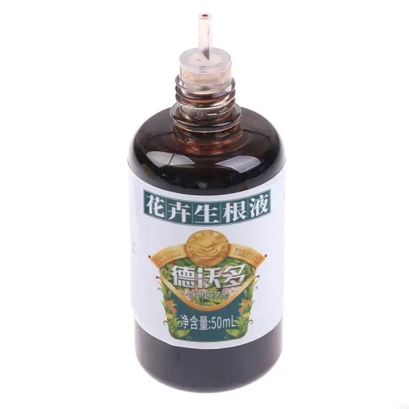 Premium Rooting Liquid Plant Rapid Rooting Agent Flower Plant Strong Seedling Agent Regulator Transplanting Fertilizers C5AD