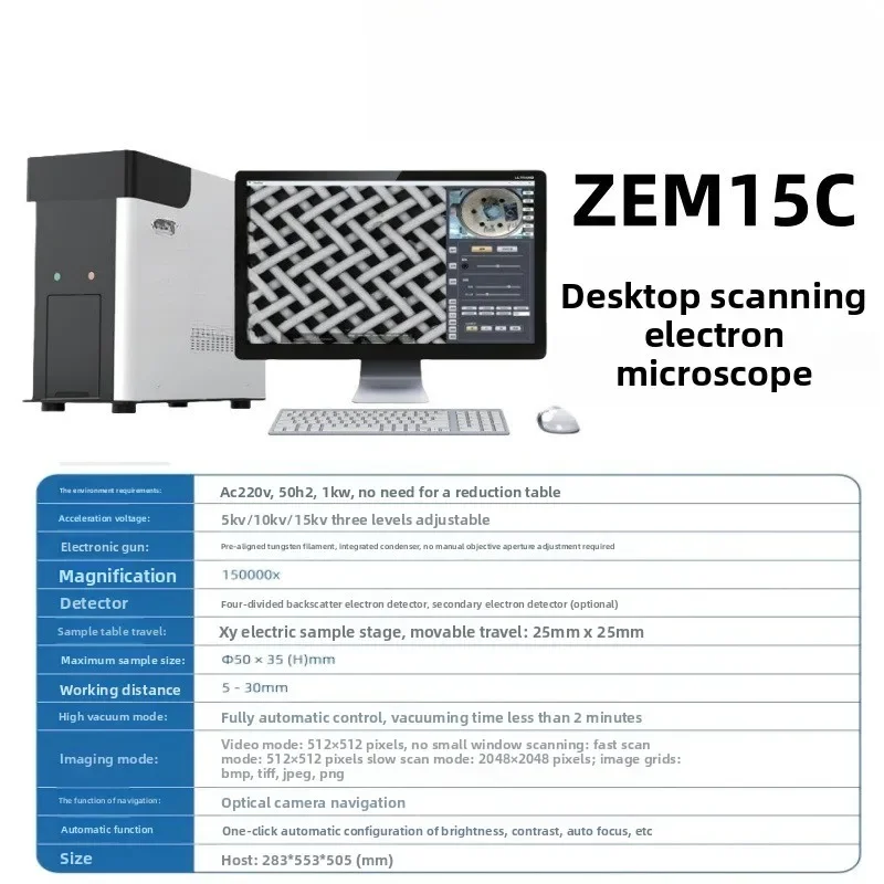 Desktop Scanning Professional Electron Microscope Semiconductor Industry Materials Chemical Biology Advanced Research