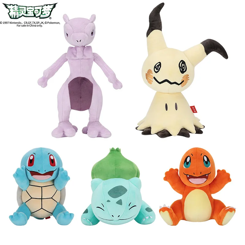 

Cute Cartoon Genuine Pokemon Charmander Squirtle Bulbasaur Mewtwo Plush Doll Pillow Decoration Birthday Gift Toy