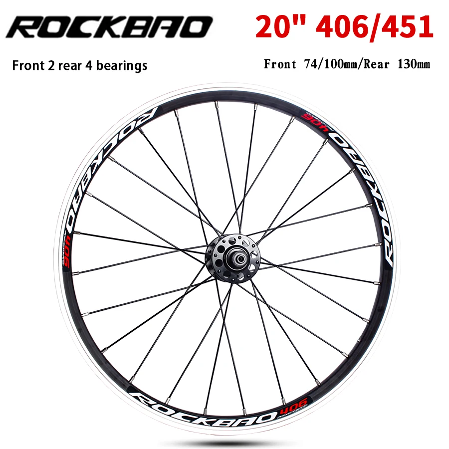 ROCKBAO 20 inch 406 451 Folding Bicycle Wheelset  Aluminum alloy Wheels V brake 4bearing7-11speed 20H 24H Bike Wheels