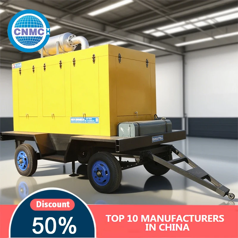 مولد 50KW/80KW/100KW/200KW للأنشطة الصناعية والتجارية 110 فولت/220 فولت/380 فولت صنع في الصين مولد طاقة المولد #1