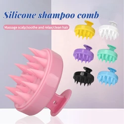 Spazzola per Shampoo in Silicone pulisci accuratamente il cuoio capelluto massaggio del cuoio capelluto spazzola per massaggio alla testa in schiuma facile spazzola per Shampoo strumento per la cura del pettine da bagno