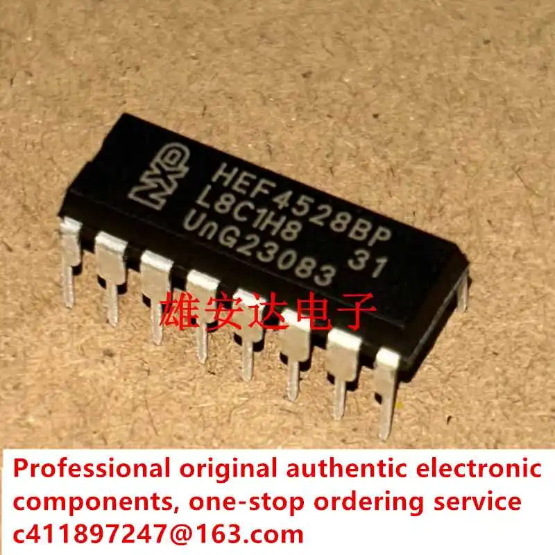 

20PCS/brand new imported HEF4528BP CD4528 DIP-16 logic multi frequency oscillator IC direct insertion