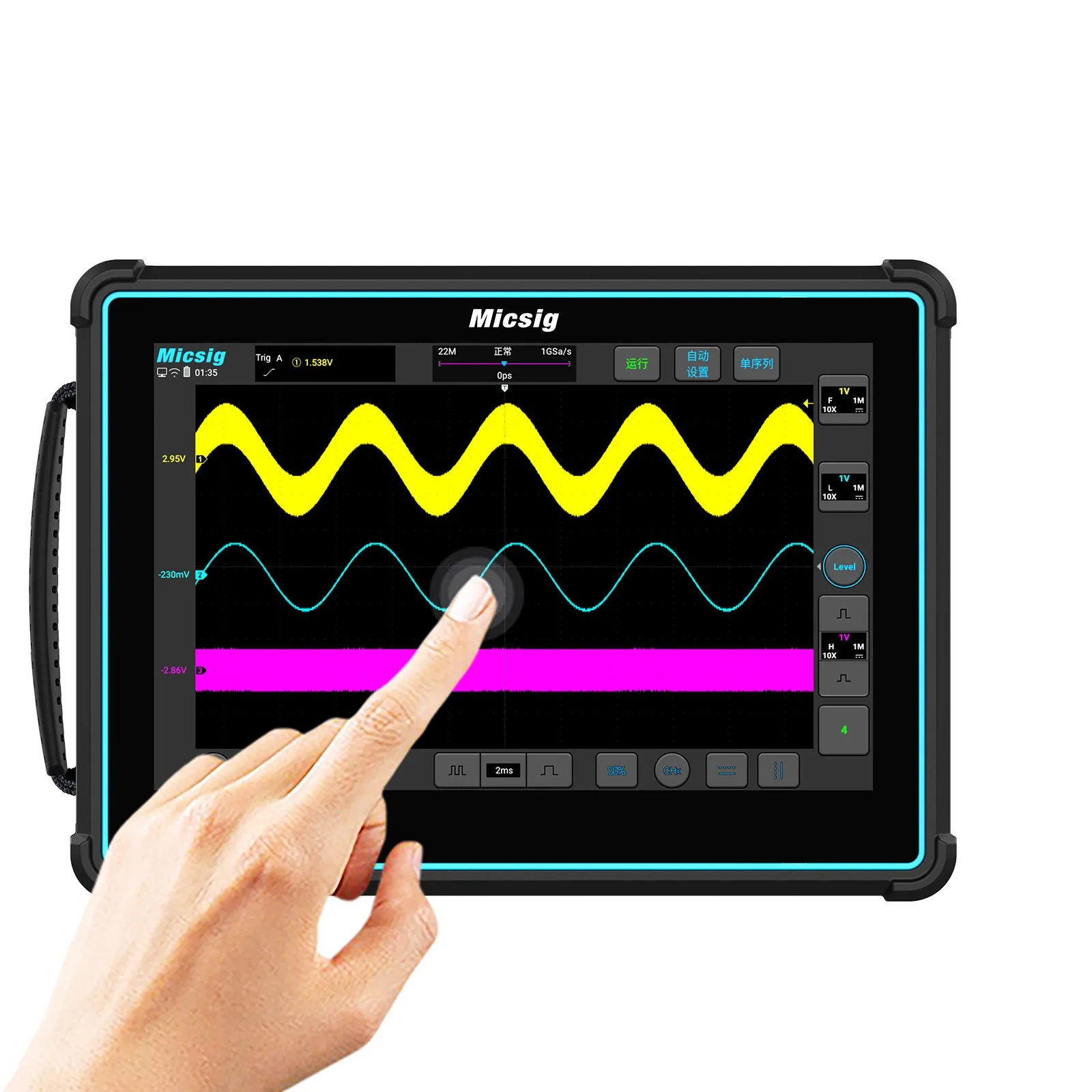 Micsig TO2002 200MHz 1GSa/s Tablet Oscilloscope 2 Channel Oscilloscope Supports Bus Decoding