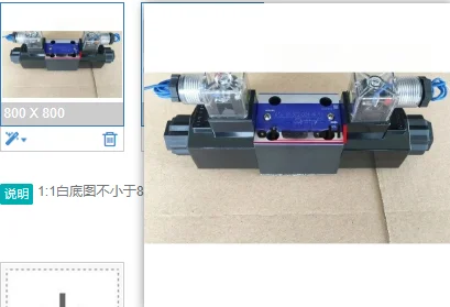 Electromagnetic Directional Valve Compatible with DSG-01-3C2-D24-N1-50 Anti-Interference Durable Material Reliable Operation