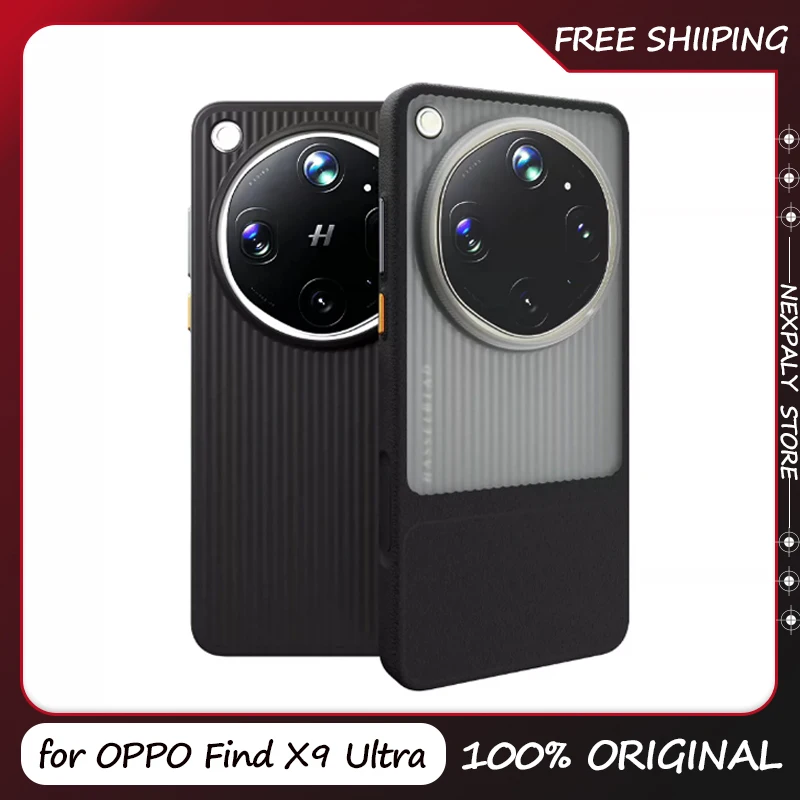 Original AIUV for OPPO Find X9 Ultra Magnetic Phone Shell Anti Drop Frosted TPU+PC Grating Phone Case Trendy and High-end Feel