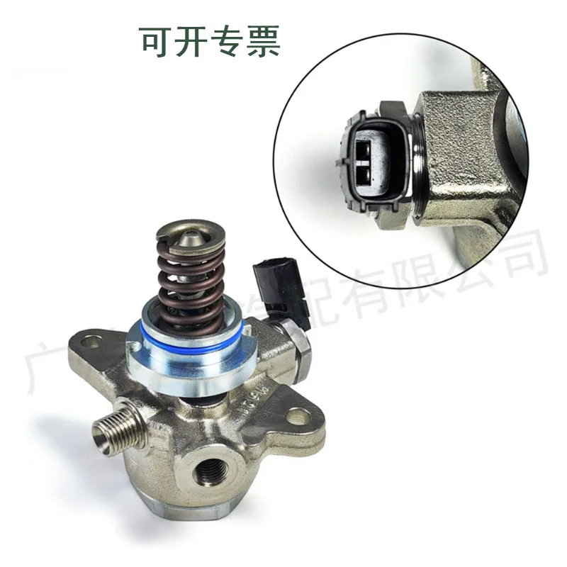 166301LA1A 16630-1LA0B 166301LA9A Suitable for Nissan Infiniti High Pressure Fuel Pump