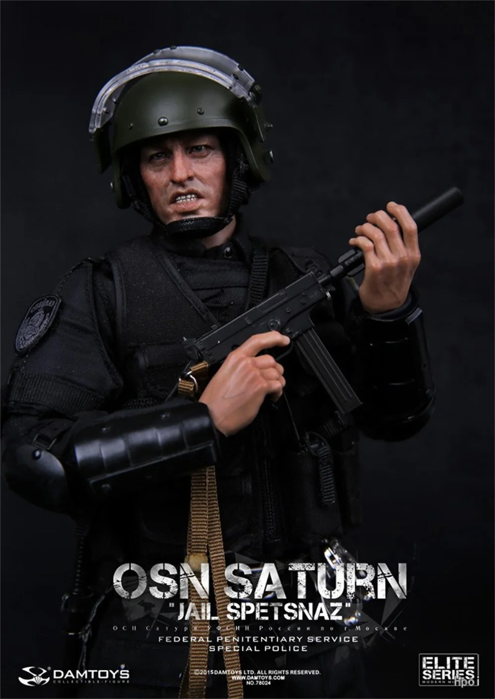 DAMTOYS DAM 78024 OSN Saturnus Penjara Spetsnaz Federasi Rusia Lembaga Pemasyarakatan Khusus Polisi Set Lengkap Bergerak Aks 1/6