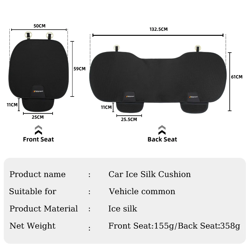 Autostoel Ijs Zijde Kussen Opbergtas Voor Achter Kussenbeschermhoes Voor Motorsport X 1X3X5 E39 E46 E90 F20 E60 F30 E10 E8