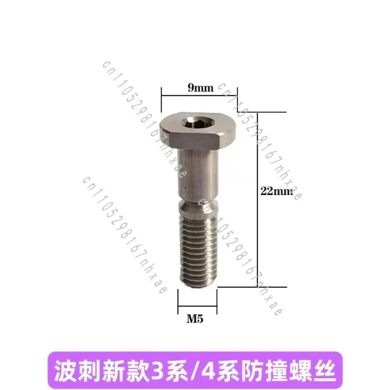 New Three Series and Four Series Anti-collision Screw Assembly BLT310/4XX/S Flat Series DP.M.Q0210AA