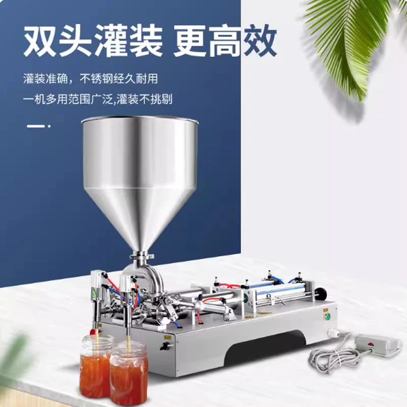 Fully Pneumatic Pas… - image