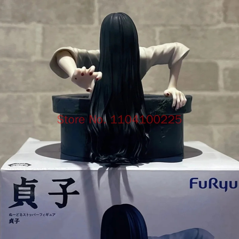 Auf Lager: Furyu Original Yamamura Sadako 9cm Anime-Sammlerfigur, Nudelstopper-Modell, Sammlerstück, Geschenk