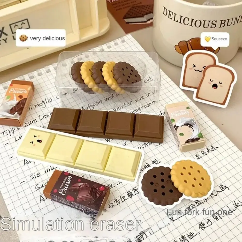 NEW Cartoon Fun Snack Eraser Students Stationery Gift Chocolate Shape Eraser School Supplies Eraser