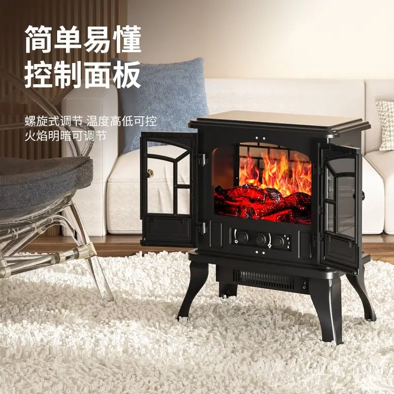 

Fireplace heater household 3d simulated flame 2000W whole house heater bath and bathroom heater Electric fireplace