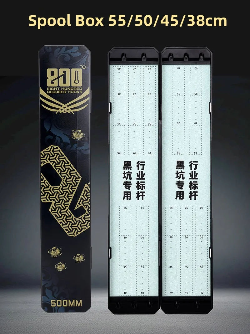 Variant: Sub-line box 38cm [cool black]